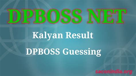 DPBOSSNET .